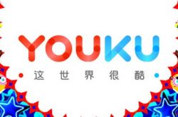 (3分钟教程)临汾单位电话_哔哩哔哩-3